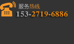 武漢套筒灌漿料廠家