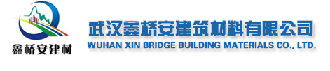 武漢預應力灌漿料價格